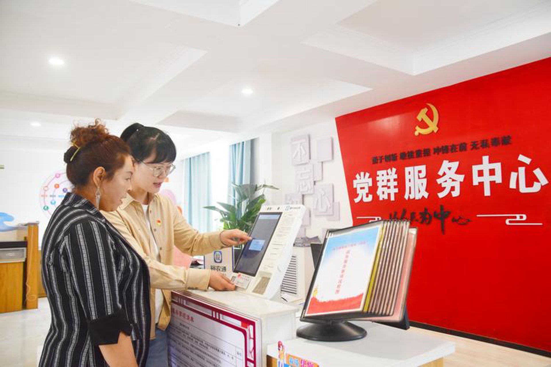 奥鹏教育